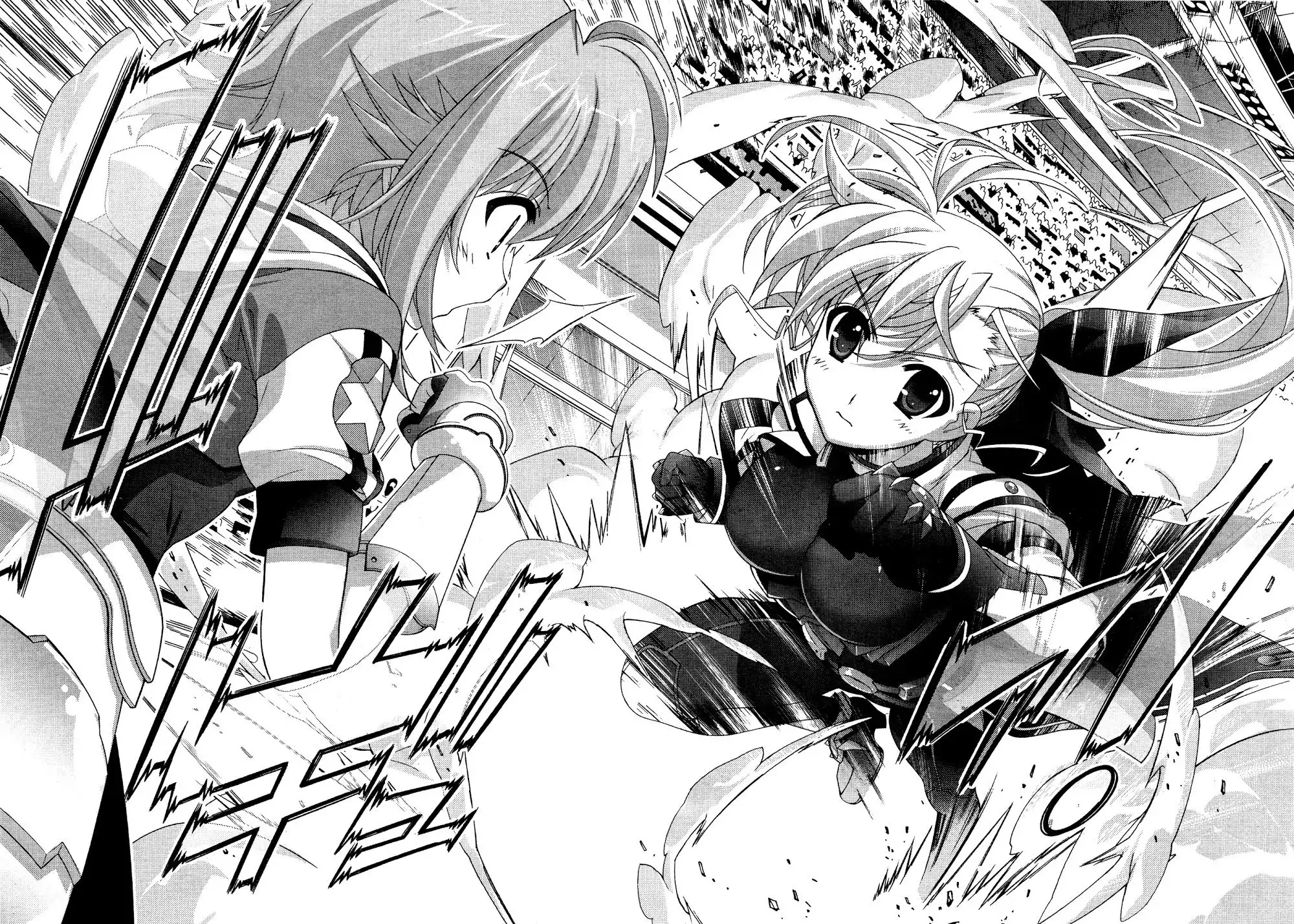 Mahou Shoujo Lyrical Nanoha - Vivid Chapter 32 14